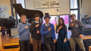 2.23　淡路島タイヨーコーヒー