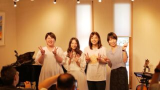 5.16 コノハコトノハ企画「旅の途中vol.10」
